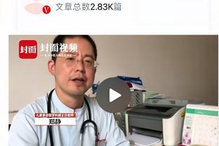 雷竞技188截图3